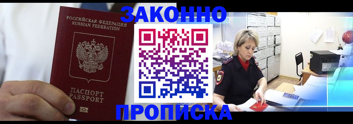форма 3 в Старом Осколе